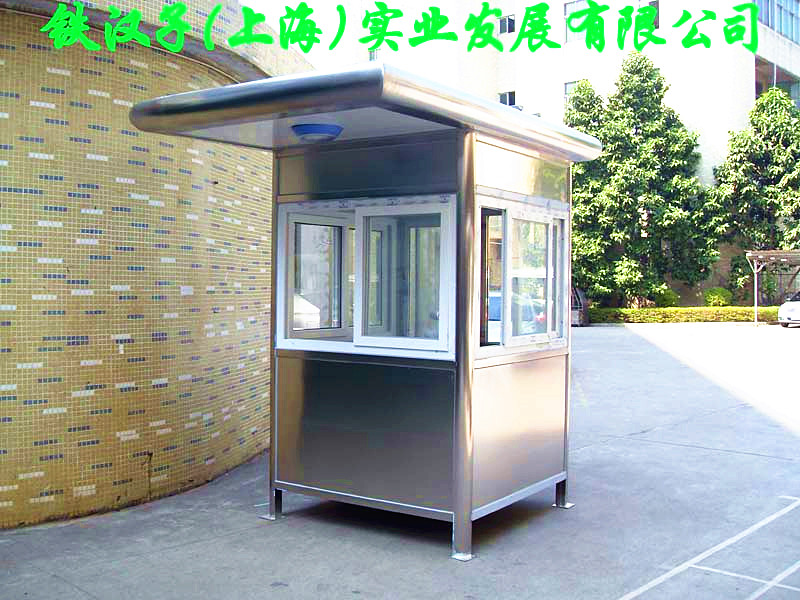 供應(yīng)崗?fù)D片/供應(yīng)崗?fù)影鍒D (4)