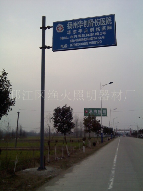 供應(yīng)八角標(biāo)志桿、標(biāo)志牌桿八角桿立桿，懸臂等徑無(wú)縫鋼管