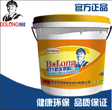 淮安博隆K11防水涂料多少錢批發(fā)圖片