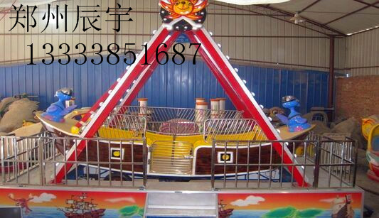 小型海盜船/廣場兒童海盜船生產(chǎn)廠家/簡易旋轉(zhuǎn)木馬設(shè)備