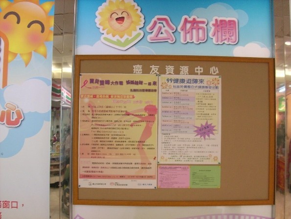 酒店專欄圖片/酒店專欄樣板圖 (2)