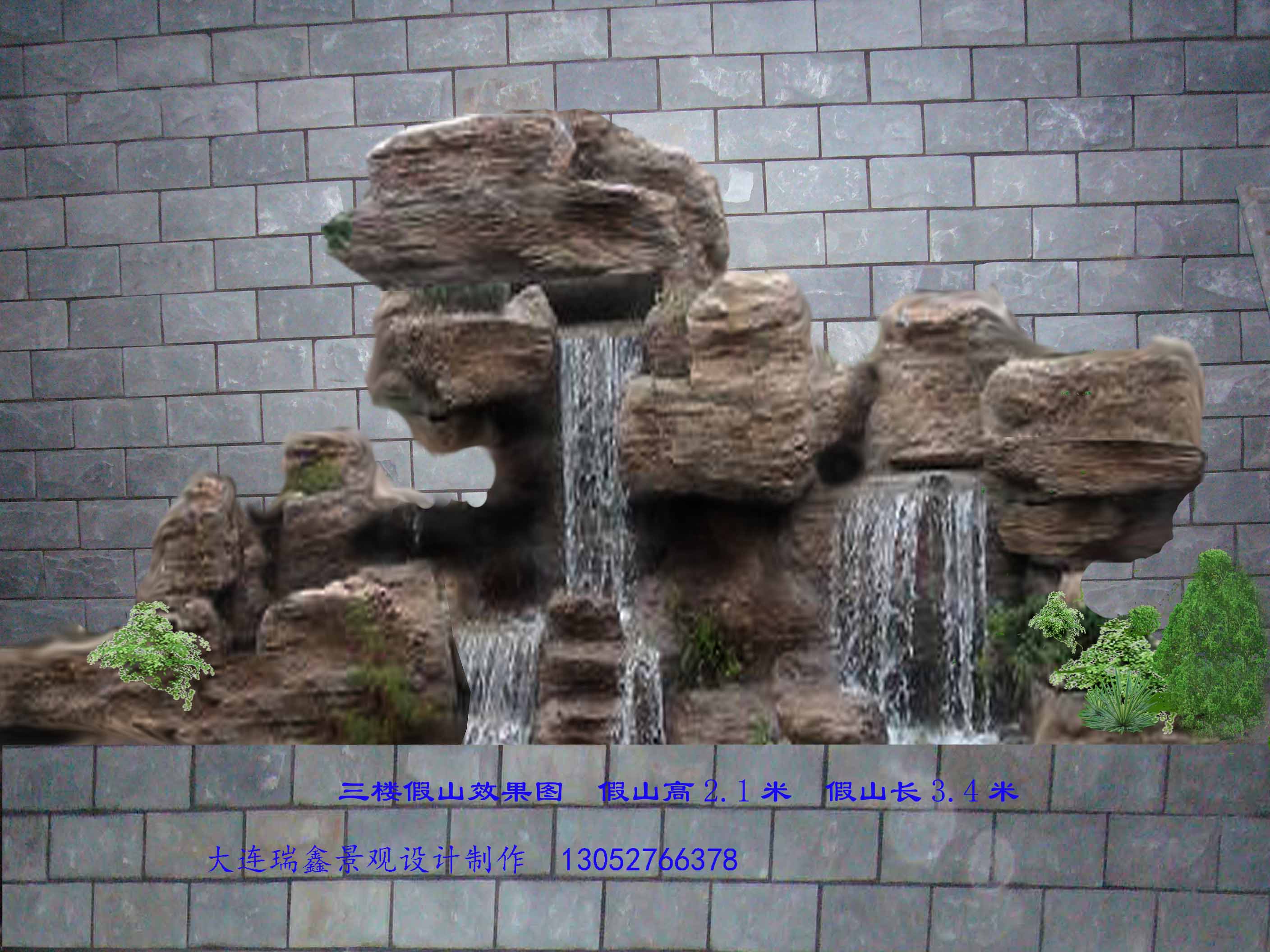 魚(yú)池過(guò)濾凈化圖片/魚(yú)池過(guò)濾凈化樣板圖 (1)