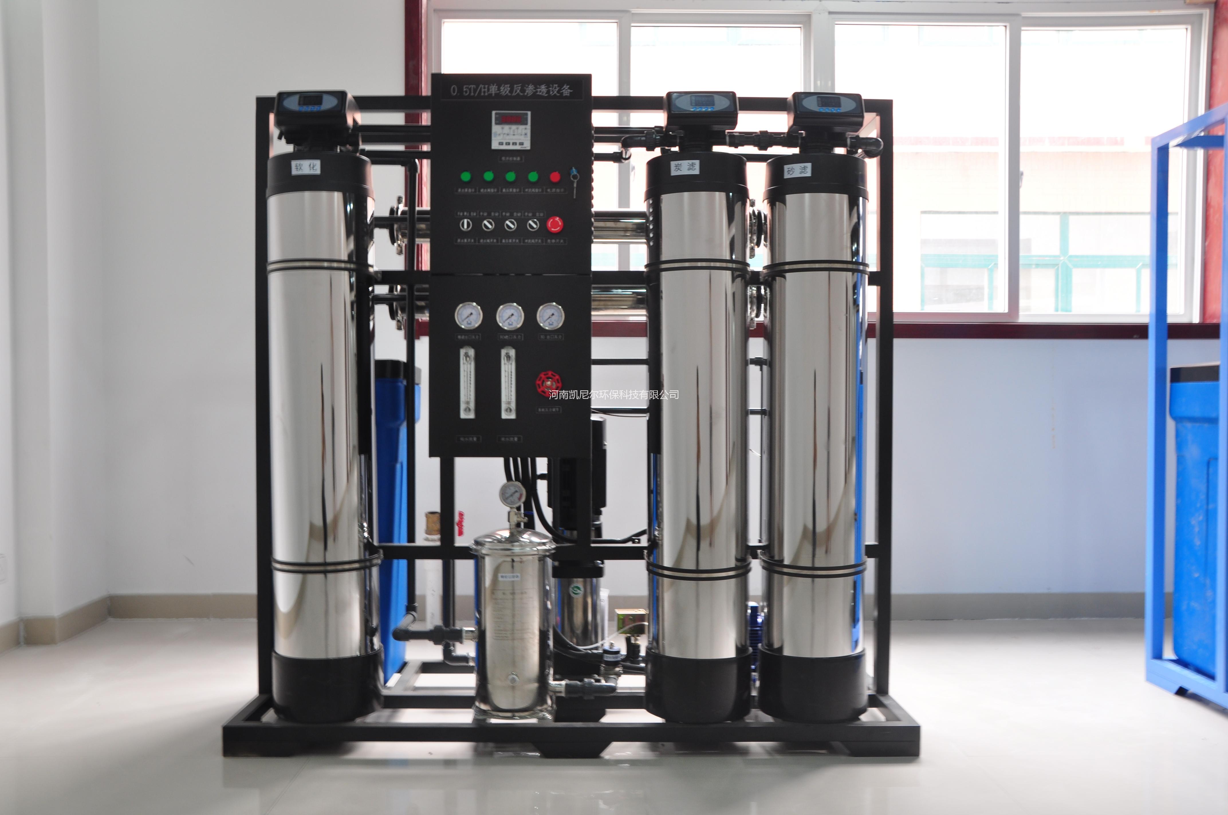 商用RO純水機圖片/商用RO純水機樣板圖 (1)