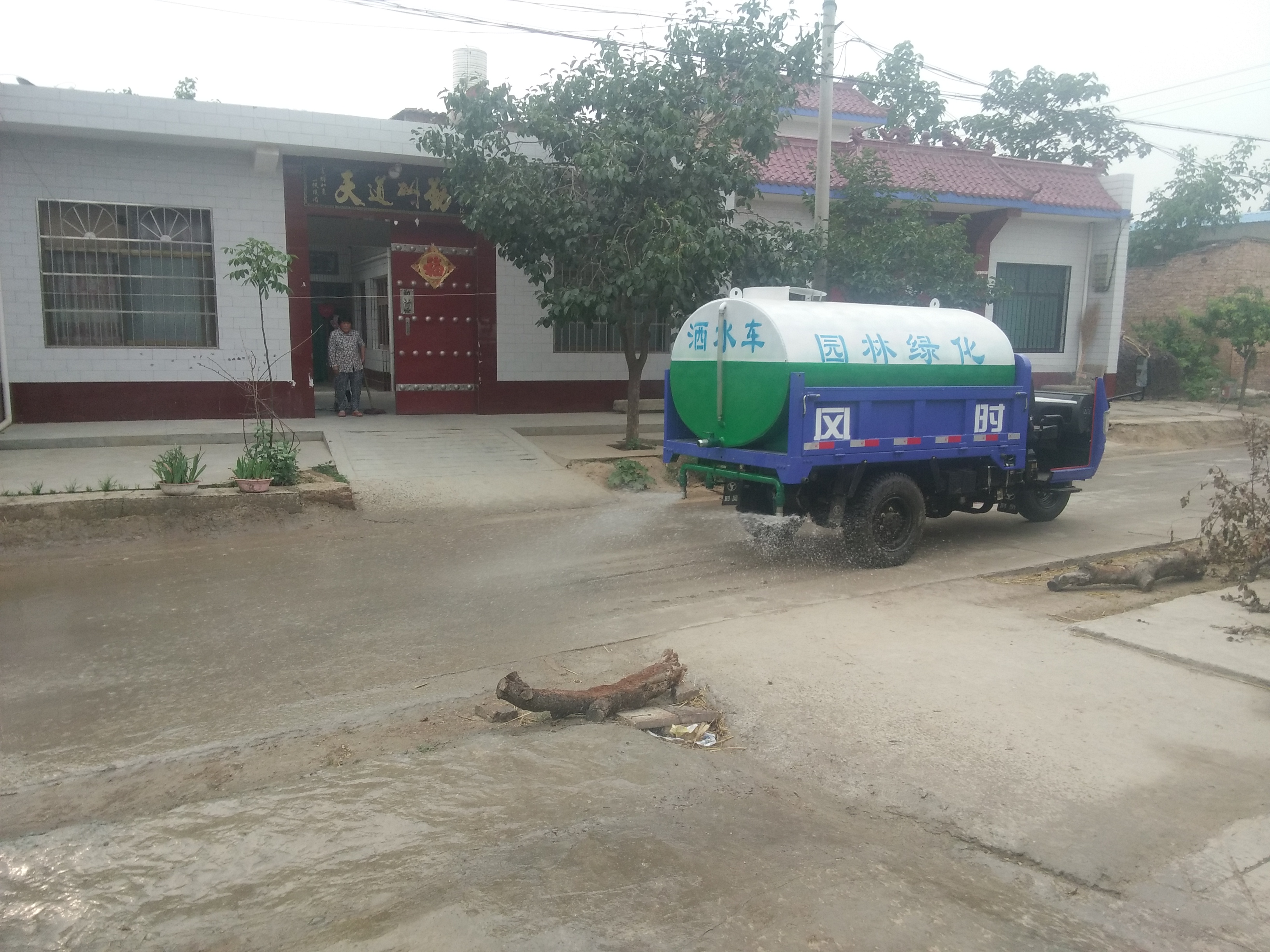 三輪噴霧車圖片/三輪噴霧車樣板圖 (1)