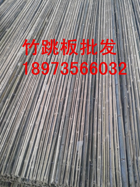 竹跳板圖片/竹跳板樣板圖 (3)