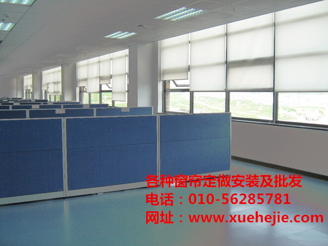 窗簾布藝圖片/窗簾布藝樣板圖 (1)