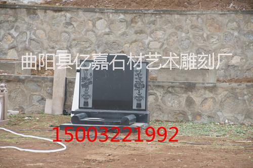 黑墓碑圖片/黑墓碑樣板圖 (4)