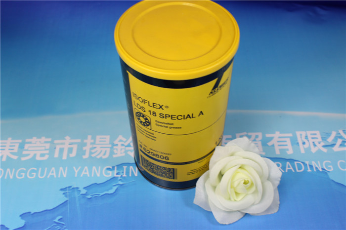 軸承保養(yǎng)圖片/軸承保養(yǎng)樣板圖 (2)