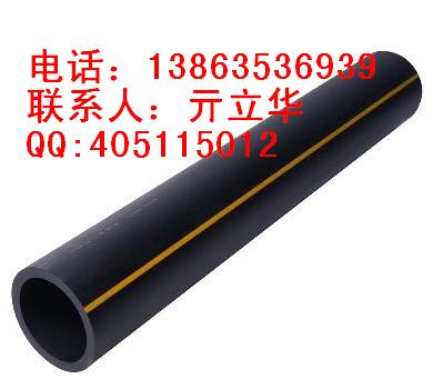 浙江PE燃?xì)夤苌a(chǎn)廠家圖片