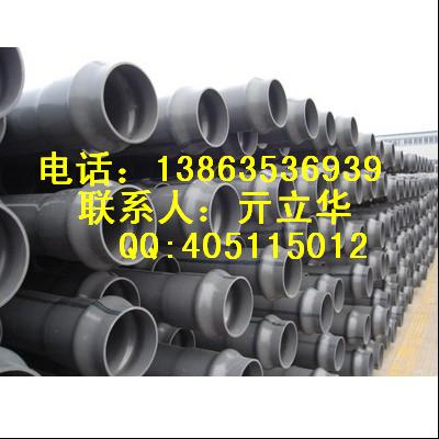 低壓灌溉管圖片/低壓灌溉管樣板圖 (3)