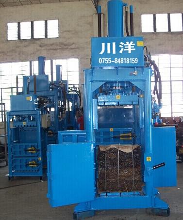 液壓打包機(jī)圖片/液壓打包機(jī)樣板圖 (3)