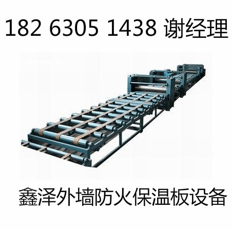 防火保溫板設(shè)備圖片/防火保溫板設(shè)備樣板圖 (2)
