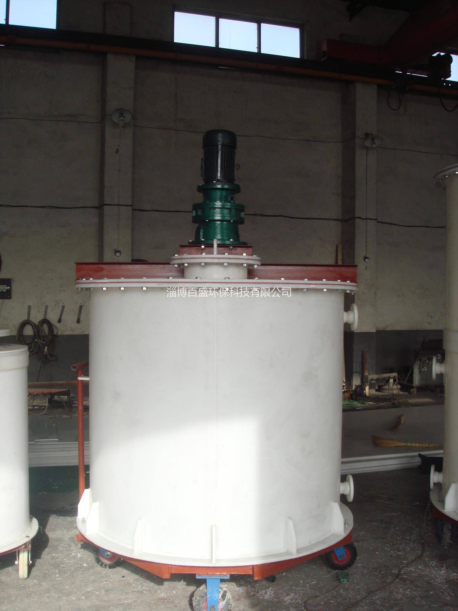 聚丙烯攪拌罐圖片/聚丙烯攪拌罐樣板圖 (2)