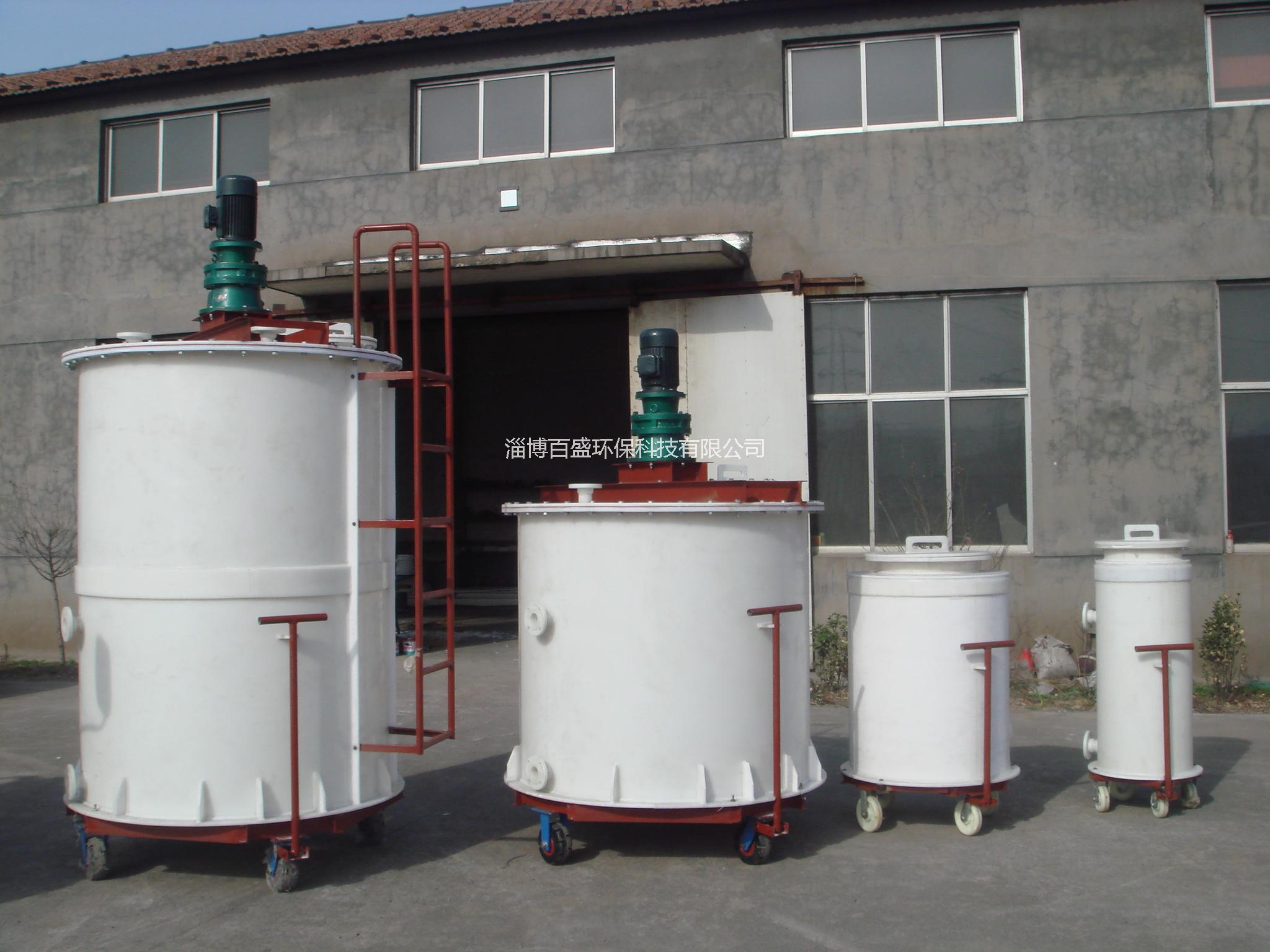 聚丙烯攪拌罐圖片/聚丙烯攪拌罐樣板圖 (1)