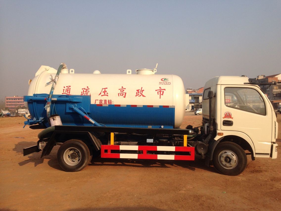 管道清洗 管道疏通 管道安裝圖片/管道清洗 管道疏通 管道安裝樣板圖 (4)