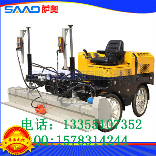 激光混凝土整平機(jī)圖片/激光混凝土整平機(jī)樣板圖 (1)