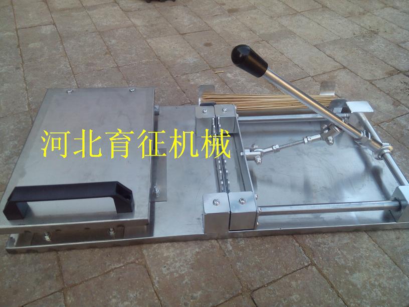 穿串機(jī)圖片/穿串機(jī)樣板圖 (4)