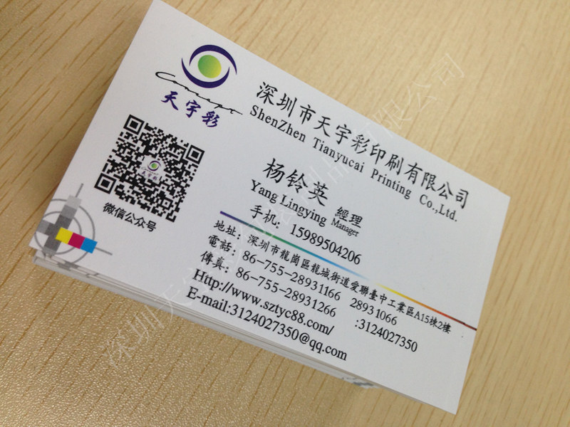 深圳龍崗圖片/深圳龍崗樣板圖 (3)