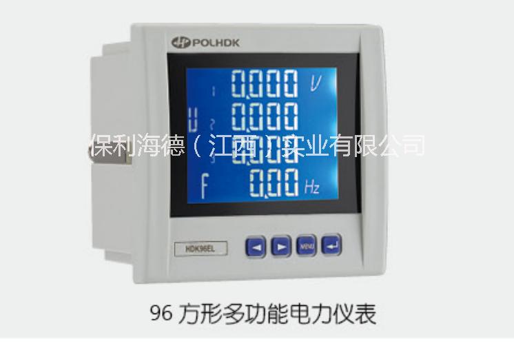 HDK96UIE電流電壓組合表圖片/HDK96UIE電流電壓組合表樣板圖 (1)