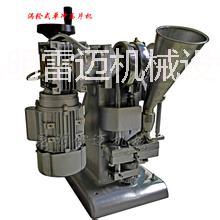 單沖壓片機(jī)圖片/單沖壓片機(jī)樣板圖 (1)