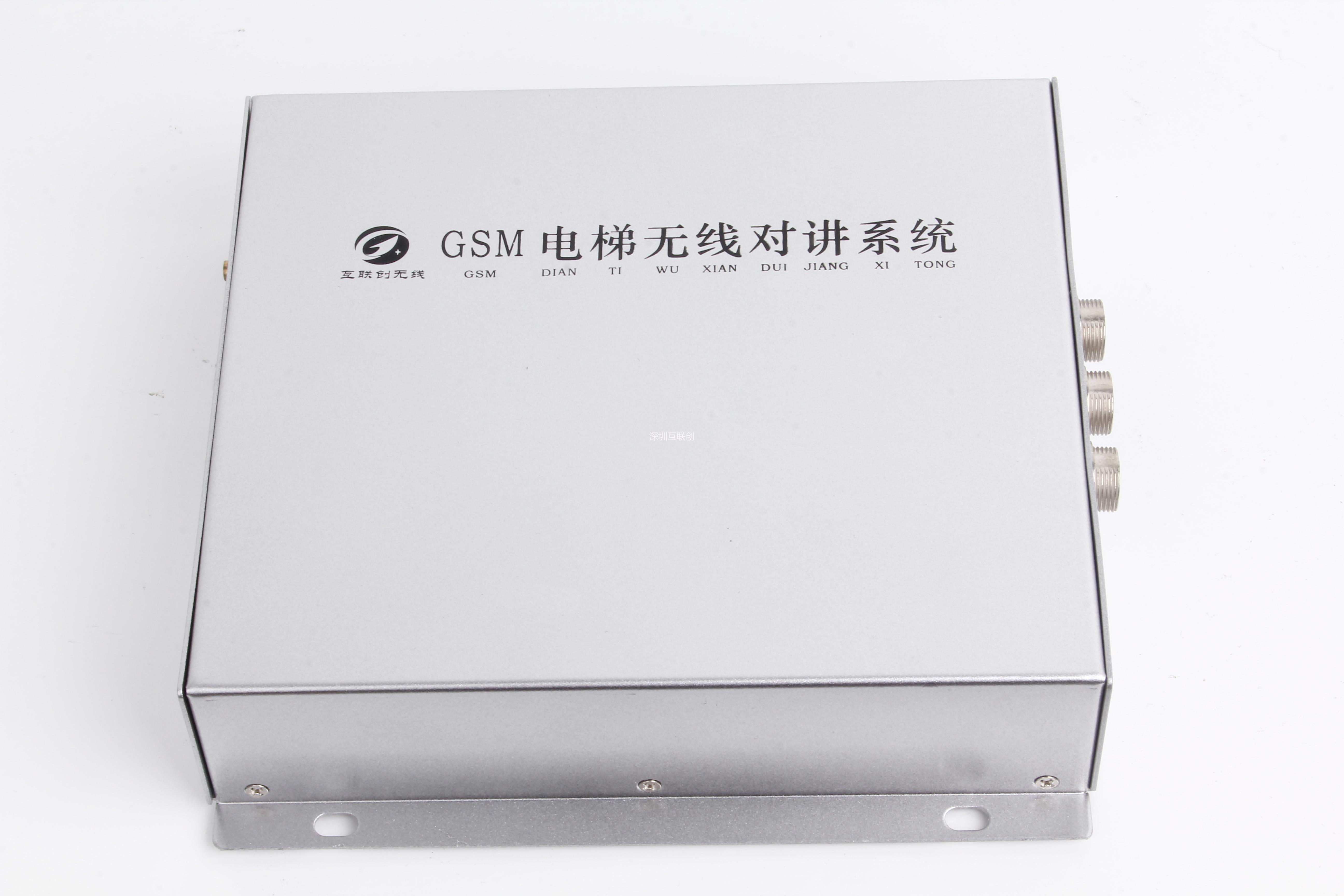 無(wú)線(GSM)三（五）方對(duì)講系統(tǒng)圖片/無(wú)線(GSM)三（五）方對(duì)講系統(tǒng)樣板圖 (3)