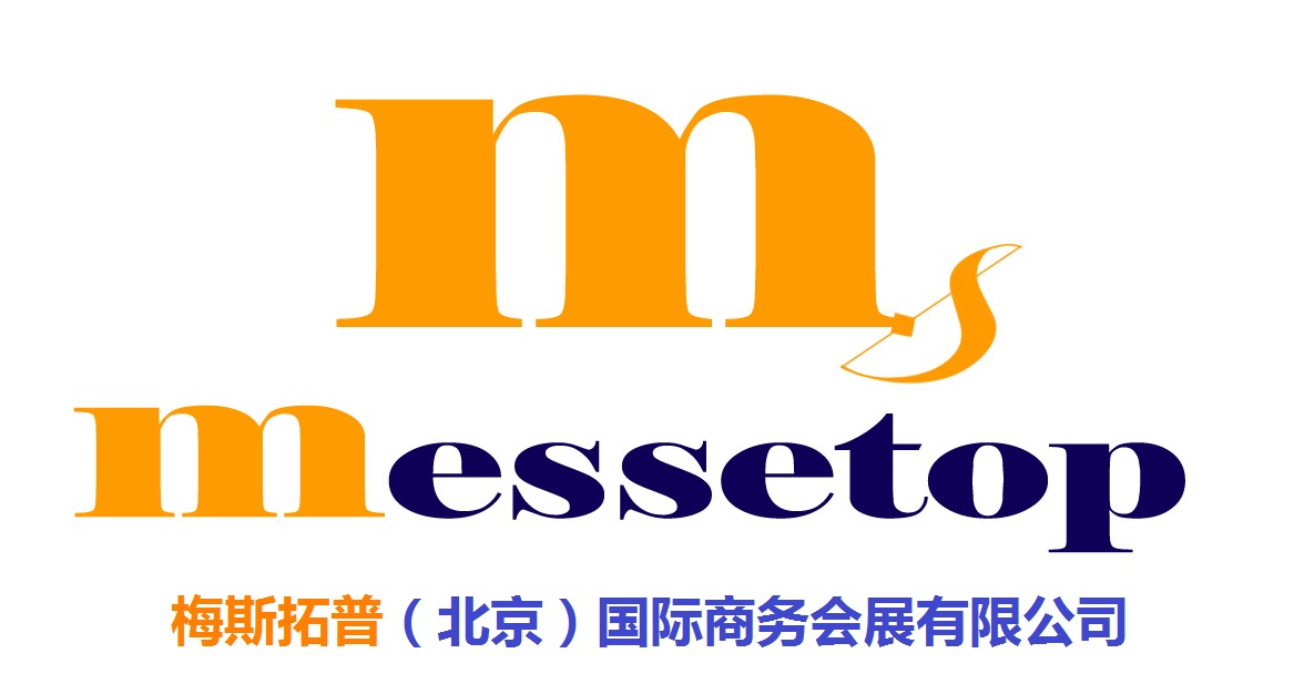 2017年日本國際食品與飲料展圖片/2017年日本國際食品與飲料展樣板圖 (2)