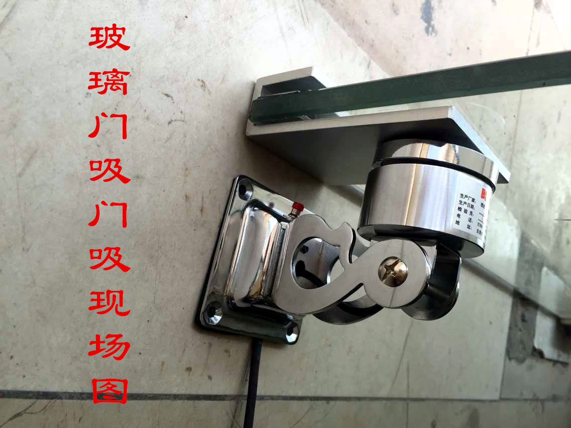 閉門器圖片/閉門器樣板圖 (3)