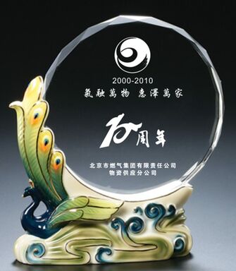 會議獎杯圖片/會議獎杯樣板圖 (3)