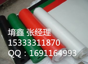 漢中配電室絕緣膠墊 堉鑫廠家報(bào)價(jià)圖片