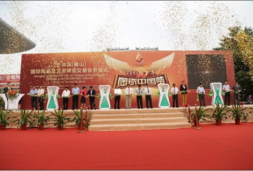 彩虹機(jī)圖片/彩虹機(jī)樣板圖 (4)