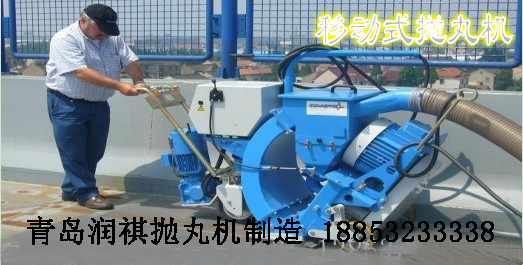 淮南路面粗化打毛機(jī)圖片/淮南路面粗化打毛機(jī)樣板圖 (4)