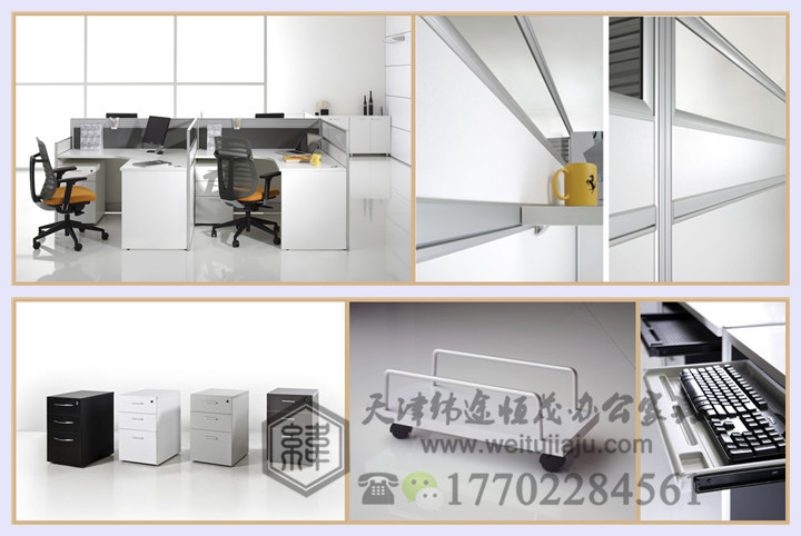 天津屏風(fēng)辦公桌圖片/天津屏風(fēng)辦公桌樣板圖 (3)