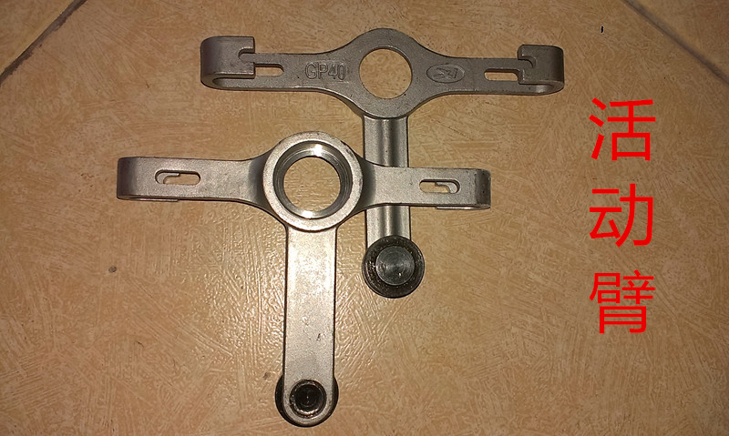 光桿排線器零件圖片