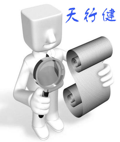 無(wú)錫六西格瑪輔導(dǎo)公司如何有效推行圖片