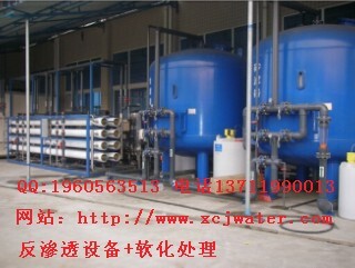 東莞水處理圖片