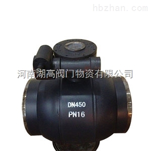 一體式全焊接球閥圖片