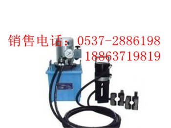 供應(yīng)鋼筋冷擠壓連接機