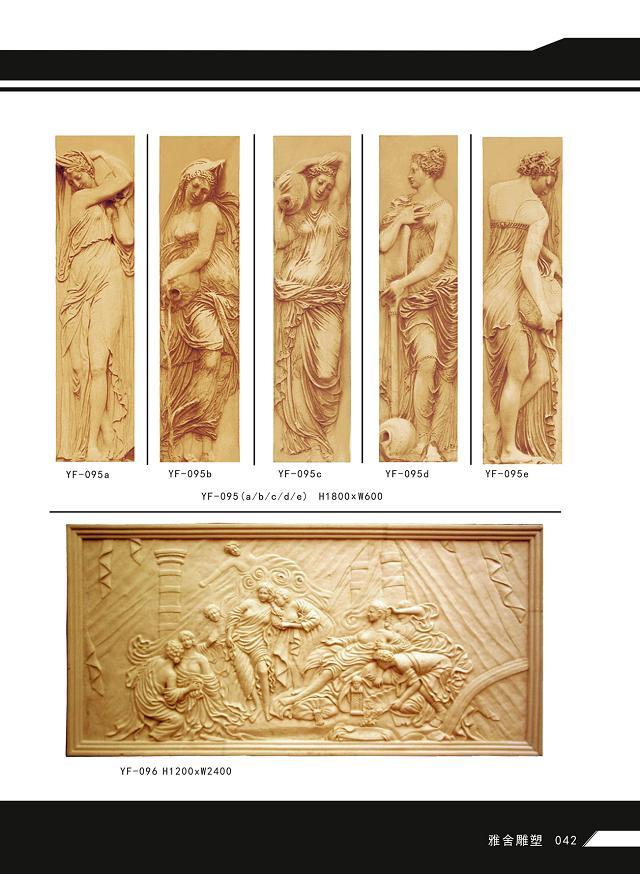浮雕酒店壁畫掛件圖片/浮雕酒店壁畫掛件樣板圖 (3)
