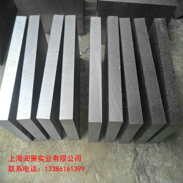 7Cr7Mo2V2Si模具鋼圖片/7Cr7Mo2V2Si模具鋼樣板圖 (2)