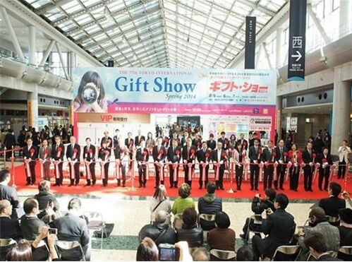 2016日本雜貨展2016日本禮品展圖片