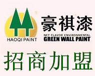 涂料加盟巨大商機(jī)等您把握