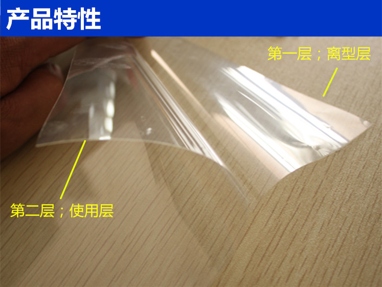 防曬玻璃貼圖片/防曬玻璃貼樣板圖 (3)