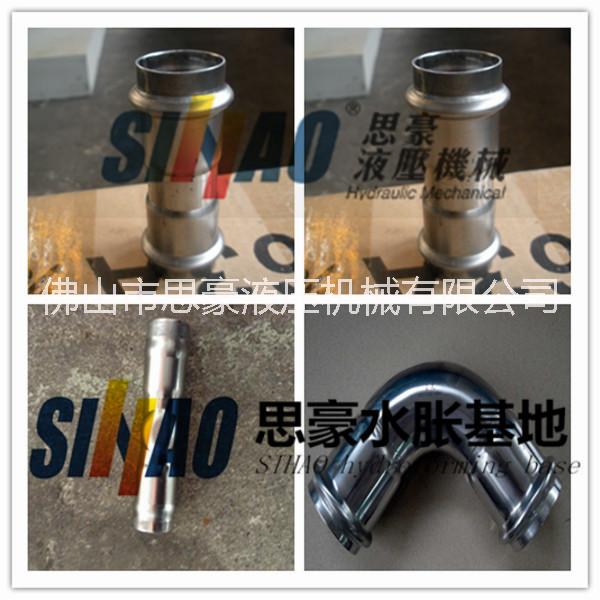 供應(yīng)內(nèi)高壓水脹機(jī)雙卡壓不銹鋼管擠壓成型設(shè)備