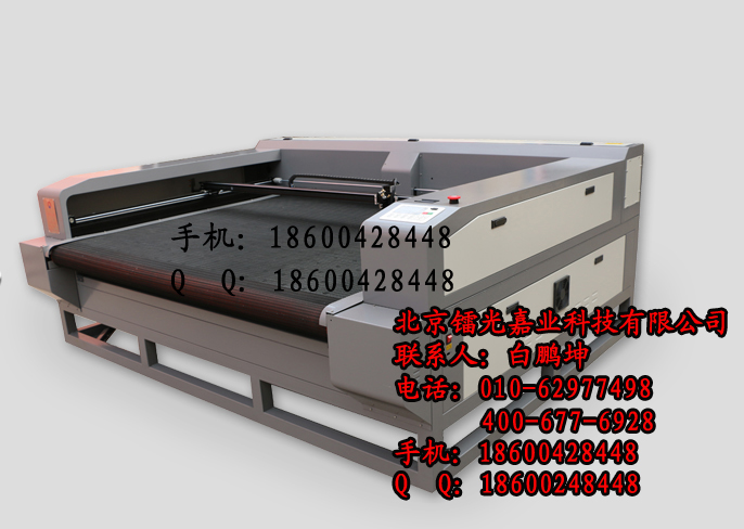 供應(yīng)汽車腳墊切割機，汽車用品激光切割機，1610激光切割機，服裝下料機，皮革切割機，自動送料切割機