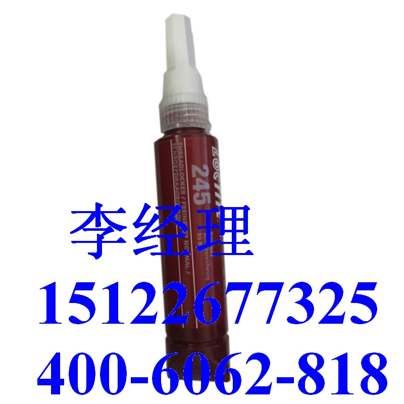loctite245 樂泰滲透性圖片