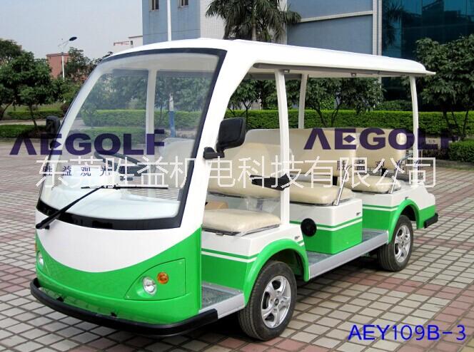 8座電動(dòng)游覽車  公園觀光車圖片/8座電動(dòng)游覽車  公園觀光車樣板圖 (4)