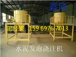 水泥發(fā)泡防火保溫板設備圖片/水泥發(fā)泡防火保溫板設備樣板圖 (2)