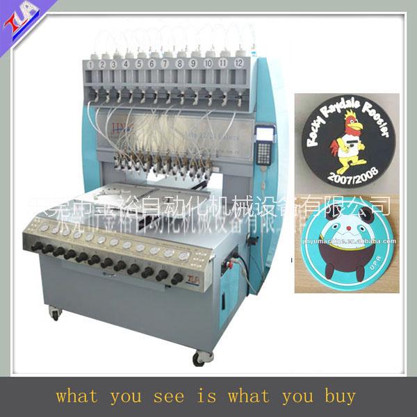 全自動(dòng)多色點(diǎn)膠機(jī)pvc商標(biāo)點(diǎn)膠機(jī)圖片/全自動(dòng)多色點(diǎn)膠機(jī)pvc商標(biāo)點(diǎn)膠機(jī)樣板圖 (1)