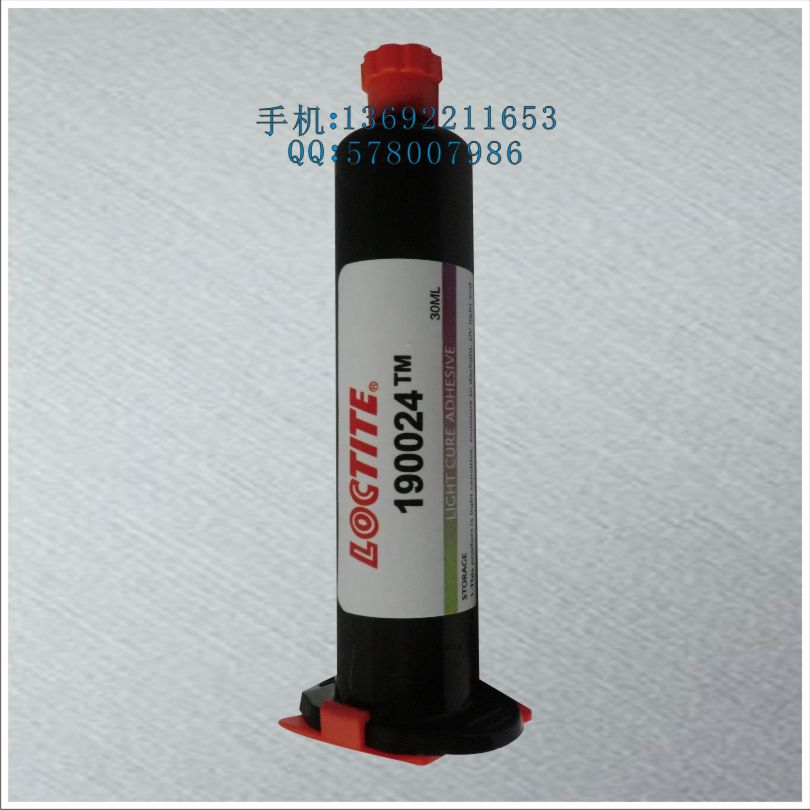 原裝樂泰190024膠水，樂泰UV膠水，圖片/原裝樂泰190024膠水，樂泰UV膠水，樣板圖 (1)