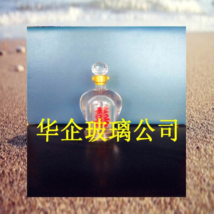 手工藝酒瓶圖片/手工藝酒瓶樣板圖 (2)